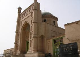 Kuqa Mosque